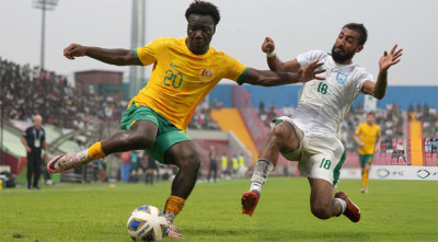 News Defalt/1717678055.Untitled-4 (1).jpg